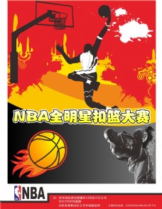 员恢复