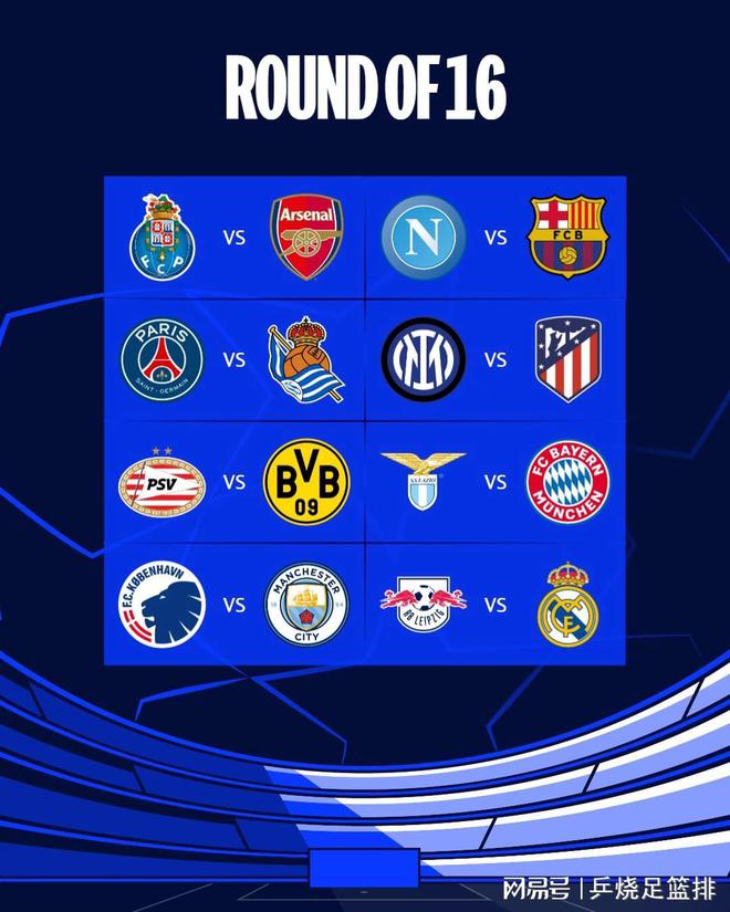 力量所在 力量所在